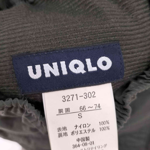 ユニクロ UNIQLO OLD 裏地フリース ナイロンカーゴパンツ メンズ JPN:S